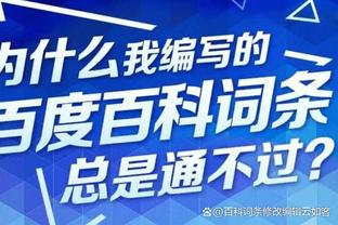 开云app官网入口中国银行截图2